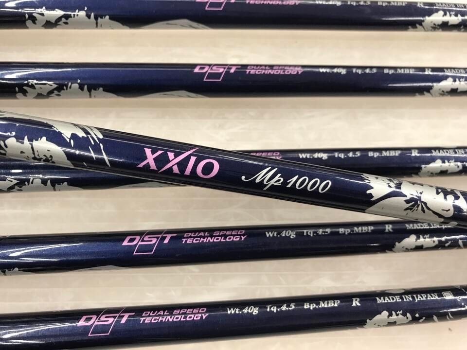 アイアンセット