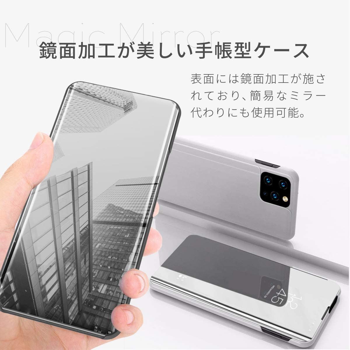 iPhone14Plus】マジックミラー 手帳型 iPhoneケース スマホケース iPhoneカバー アイフォンカバー スマホカバー 全7色 黒 青  紫 pink gold silver 鏡面 ミラー 個性的 耐衝撃 軽量 14プラス【送料無料】 TSURU メルカリ