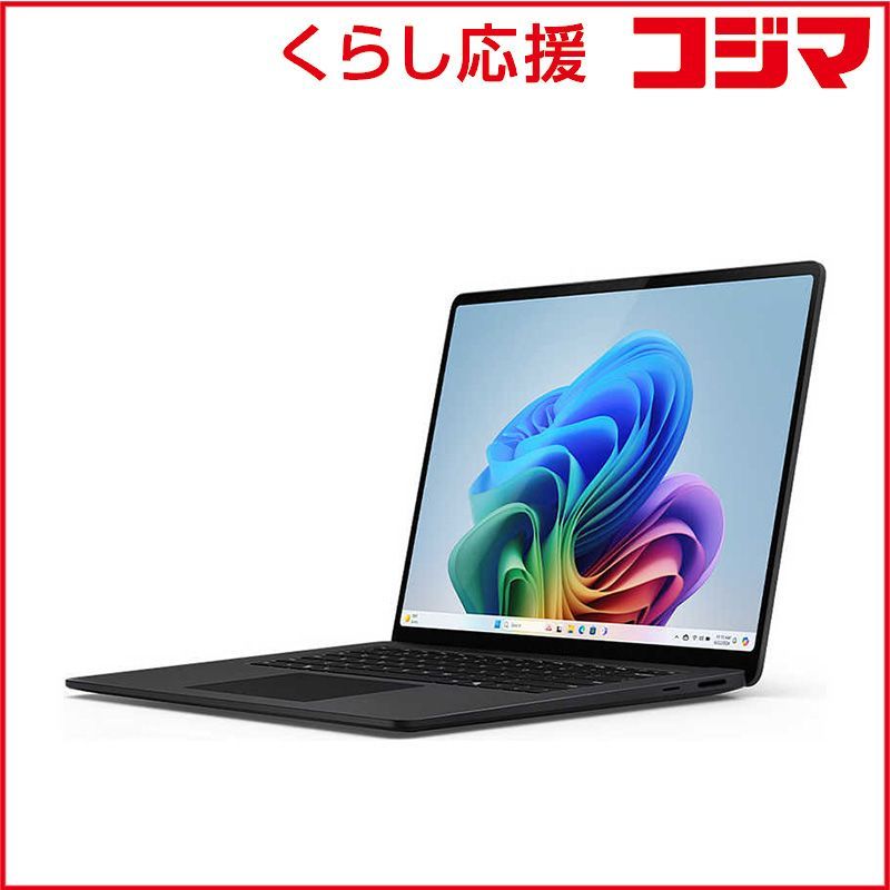 マイクロソフト Microsoft Surface Laptop第7世代 ブラック Copilot PC 15.0型 Win11Home XElite メモリ16GB SSD1TB Office EP2-18316