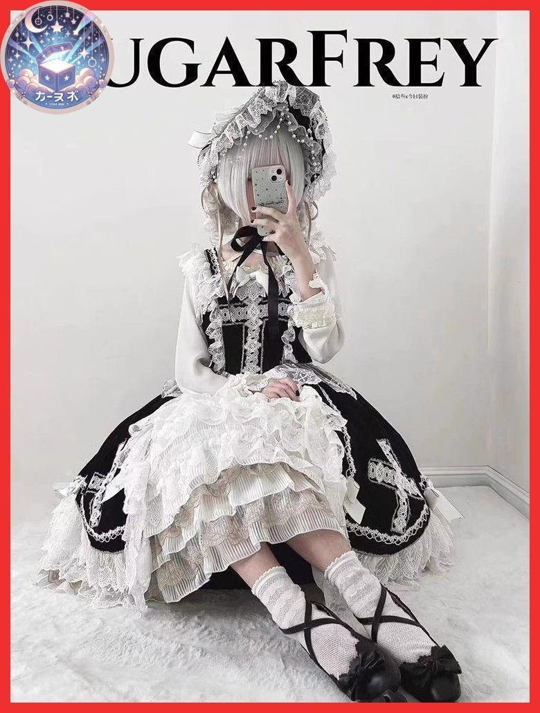 ドレス