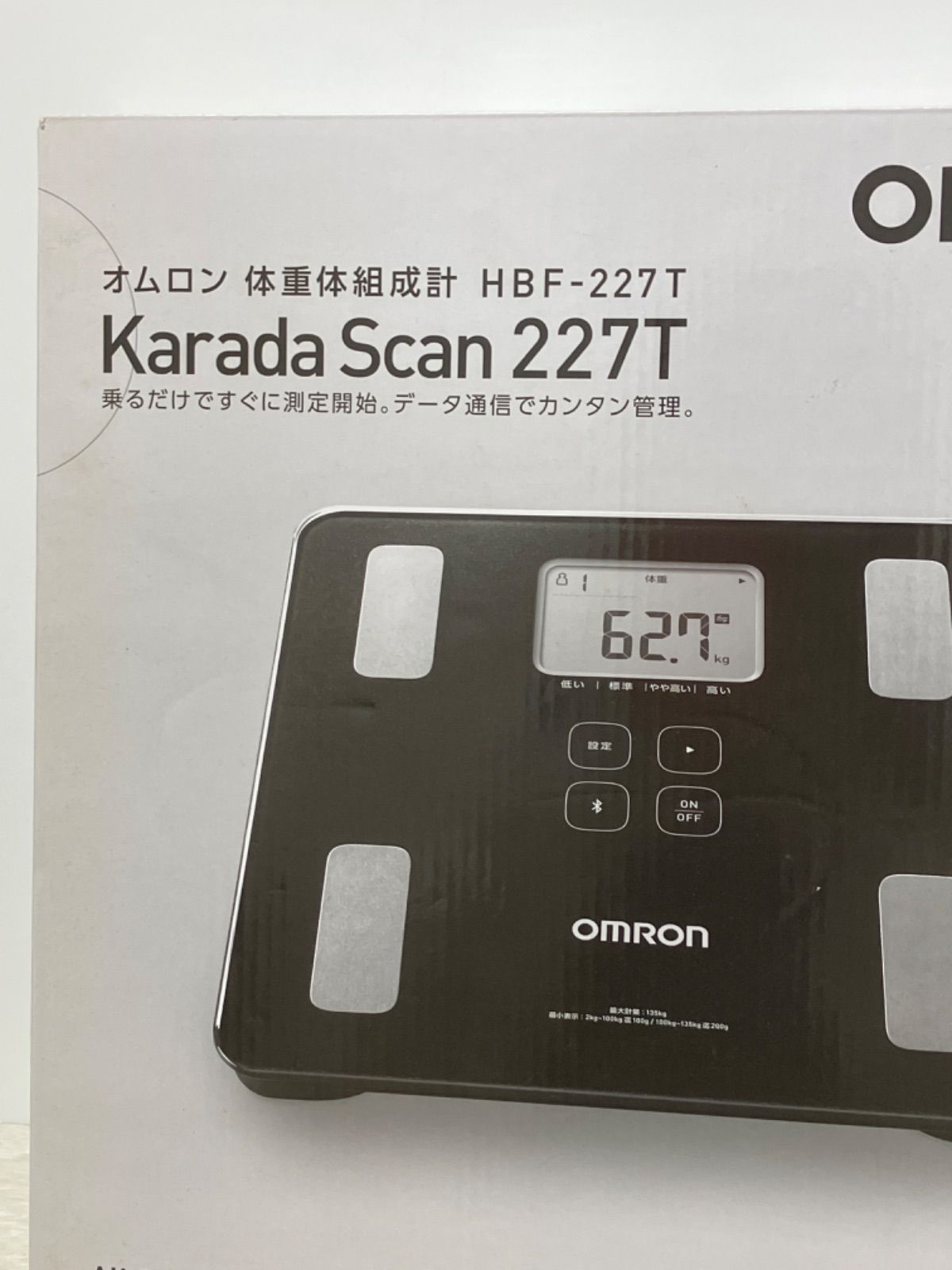 OMRON HBF-227T-SBK 体重体組成計 5箱 | gulatilaw.com