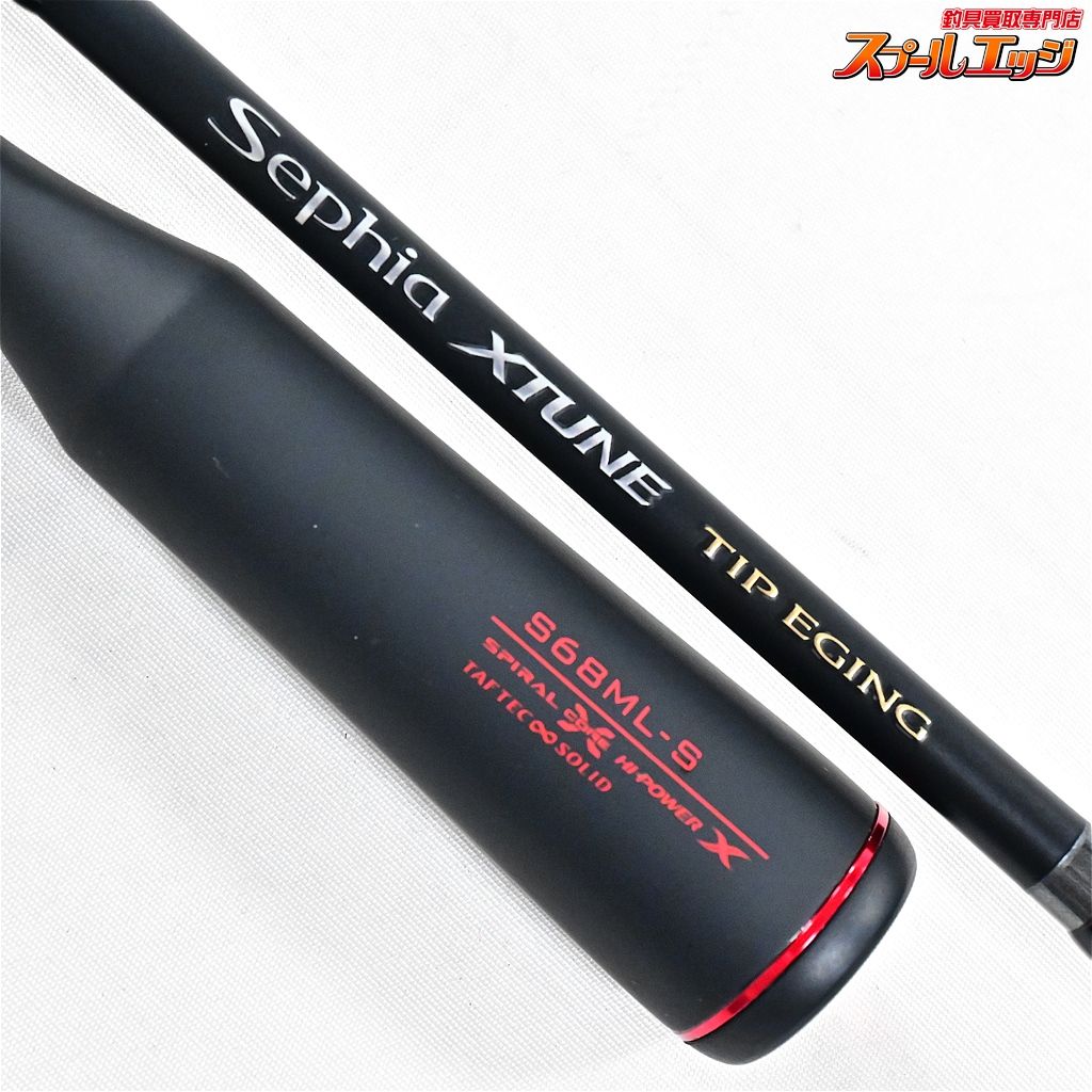  シマノ 21セフィア エクスチューン ティップエギング S 68 ML-S SHIMANO Sephia X-TUNE TIP-EGING アオリイカ K_180 v 37978 エギングロッド ロッド