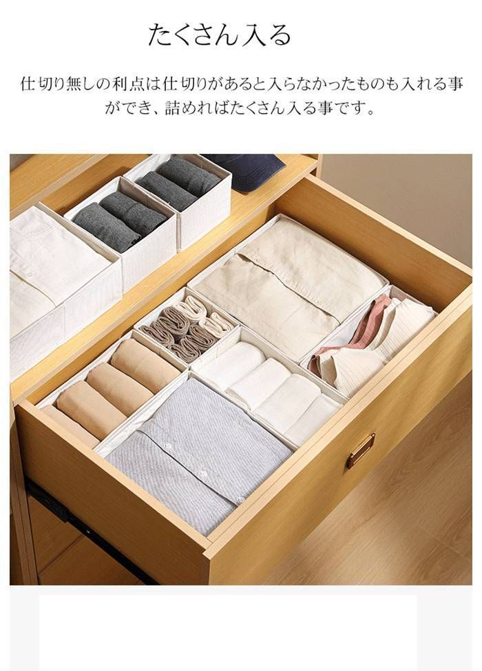 Amazon｜千選千品 蓋付き 衣類 収納ボックス 35L 無臭 衣替え