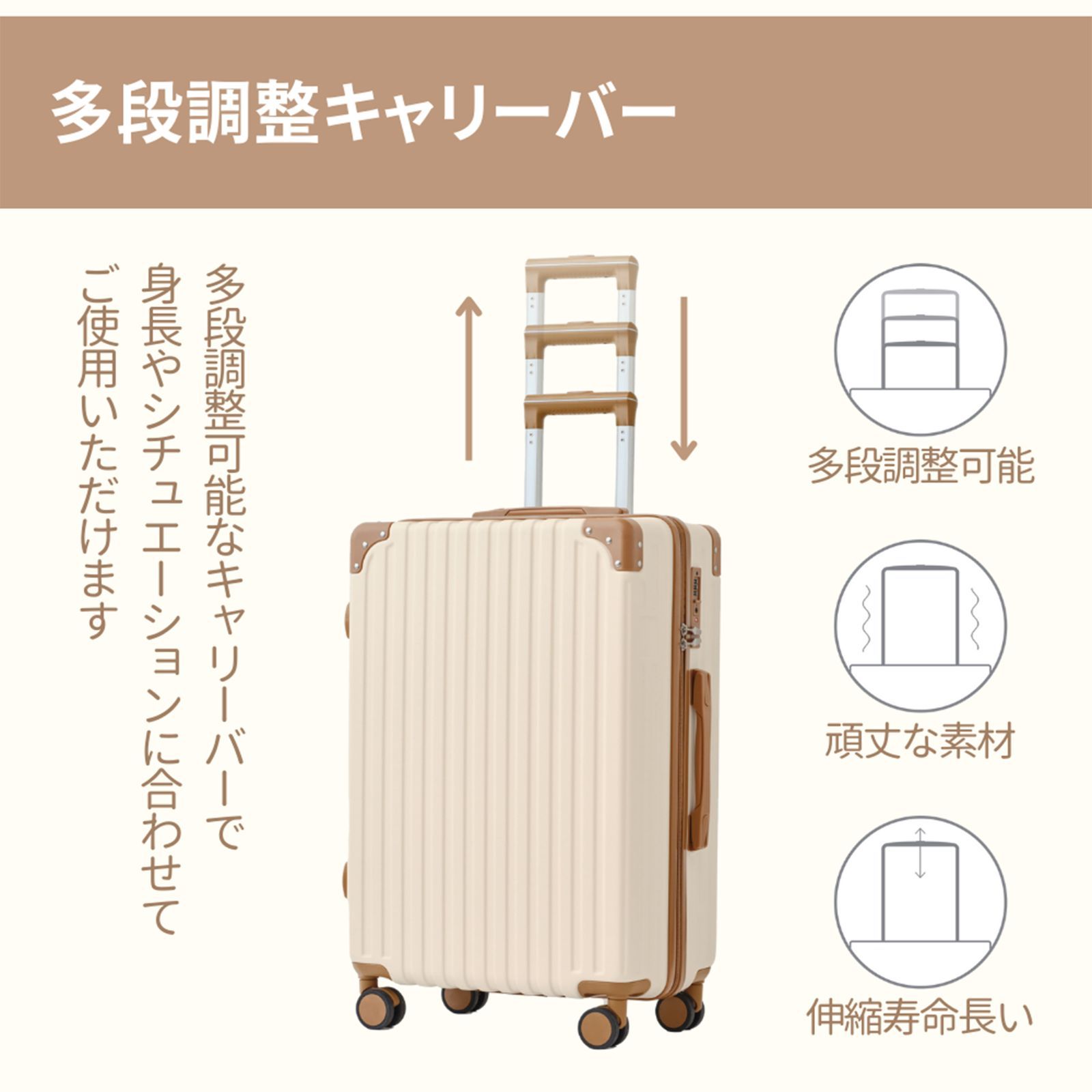 スーツケース キャリーバッグ キャリーケース 超軽量 大型 静音 ダブル