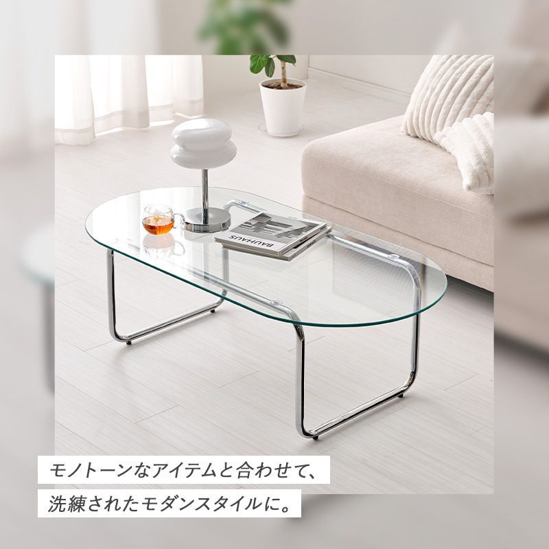 【新品】強化ガラス 楕円形センターテーブル クロム仕上げ モダン リビング 新品】強化ガラス 楕円形センターテーブル クロム仕上げ モダン