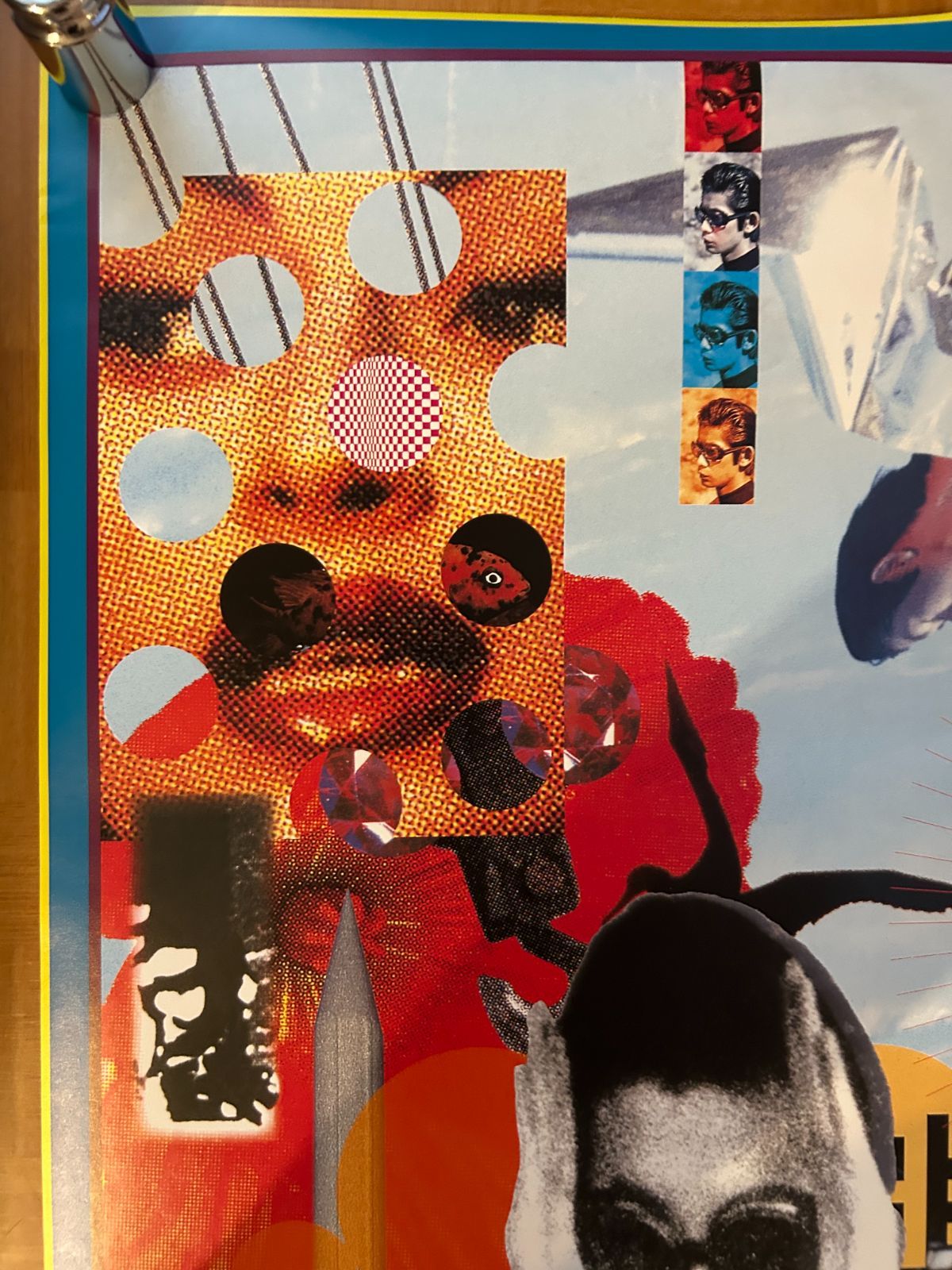 永瀬正敏 太陽とピストル ポスター B2サイズ 1993 永瀬正敏 / 太陽とピストル -le soleil et le pistolet- 1993年