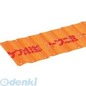 新品・7営業日以内発送】未来工業 MHS-DUR マイセツヒョウシキシート