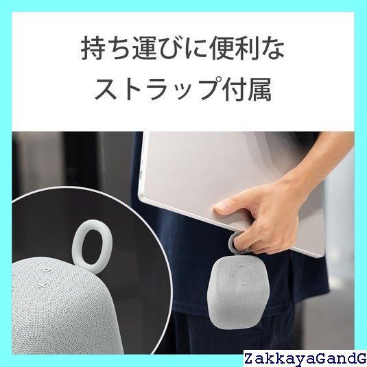 クリアサウンド ロングバッテリー25時間