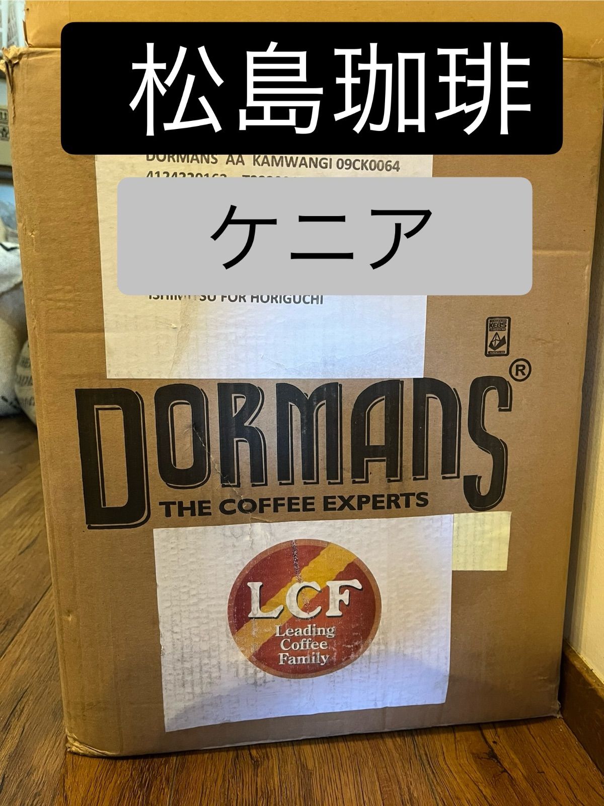 のサムネイル