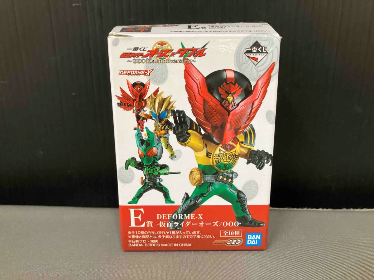 箱傷み有り/E賞 仮面ライダーオーズ スーパータトバコンボ