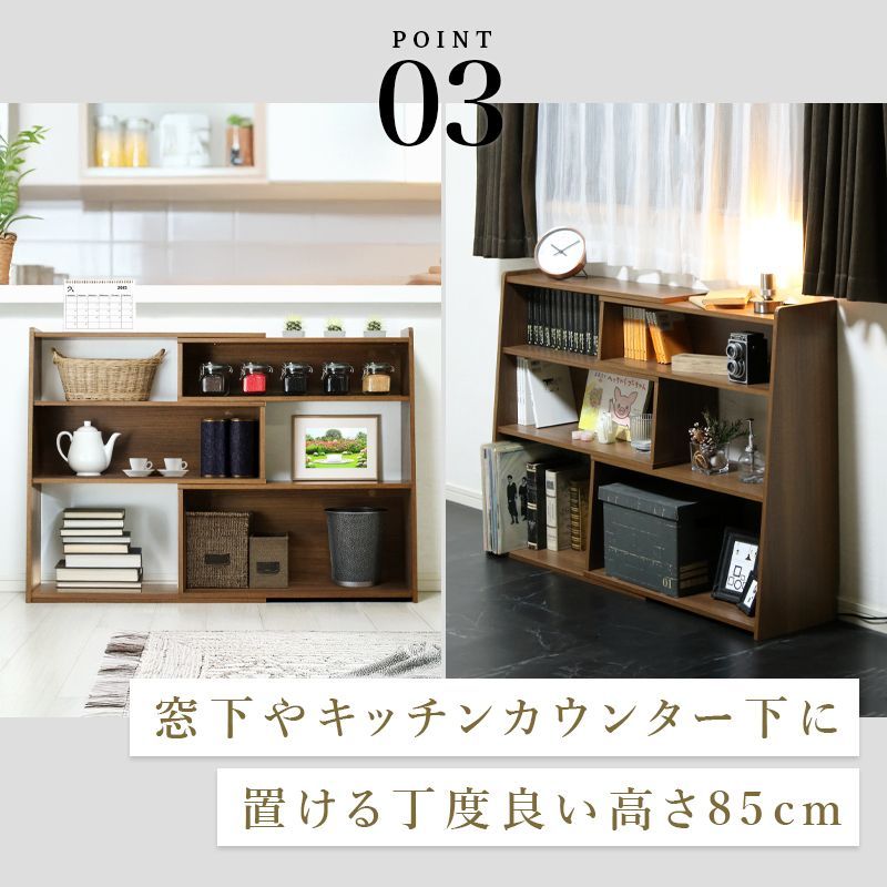 超メルカリ市☆期間限定タイムセール開催中】 本棚 スライドオープン