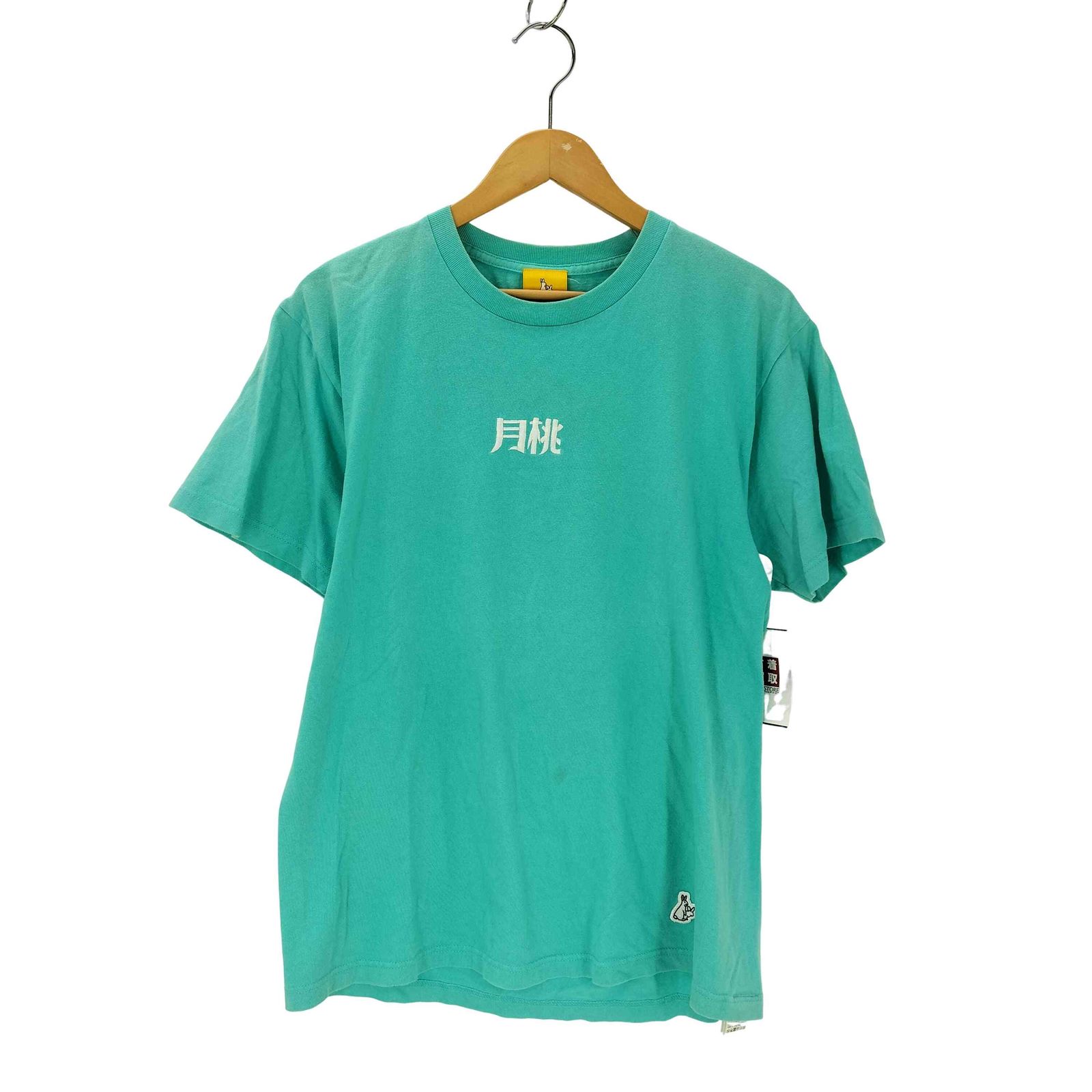 エフアールツー FR2 月桃 刺繍クルーネックTシャツ メンズ JPN