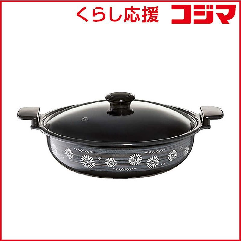 笠井誠一、【ウクレレとフルートのある室内】、希少な画集より、状態良好