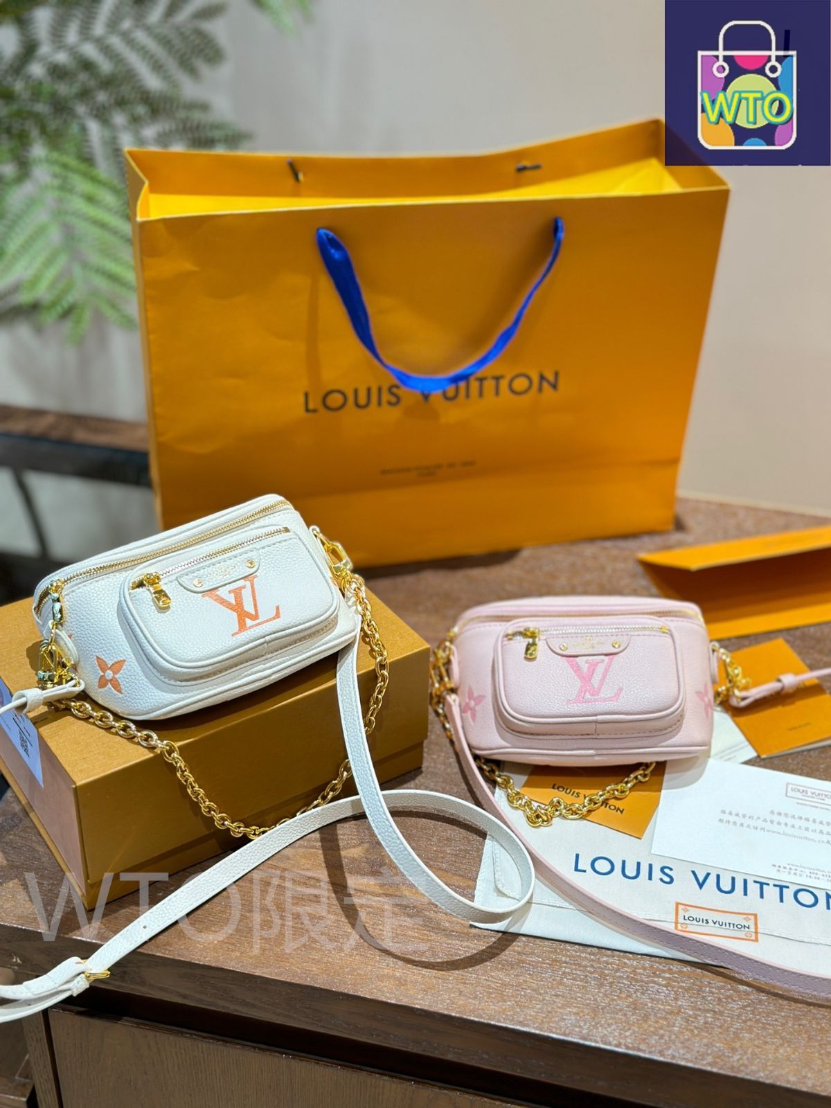 Louis Vuitton 今日 Mini Bumbag ハンドバッグ 送料無料 在庫の な価格です -WT0輸入