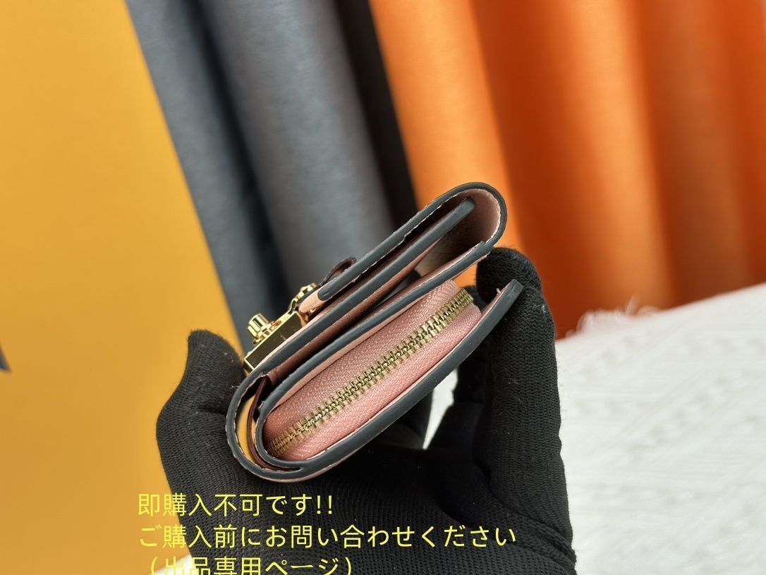 下難あり⚠️本日撤退⚠️LOUIS VUITTON 即購入不可 ❤︎必ずコメ必要 未使用品】最終値下げ LOUIS VUITTON 折り財布 ルイヴィトン