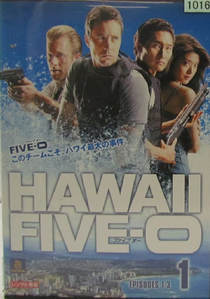 Hawaii five-O ハワイファイブオー DVD Hawaii Five-0 ハワイファイブ