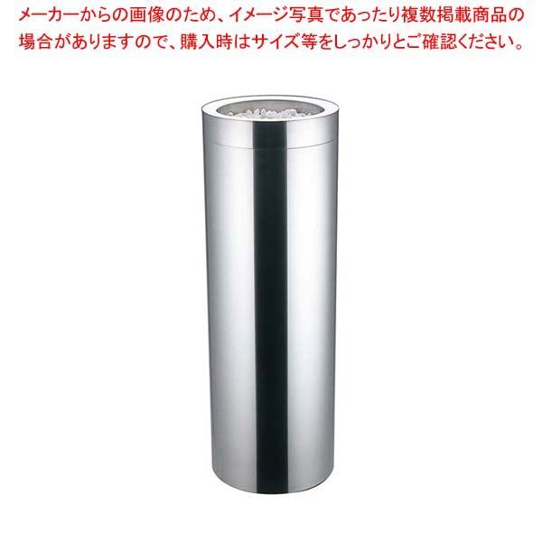 EBM 18-8 丸 スモーキングスタンド MR-200SS