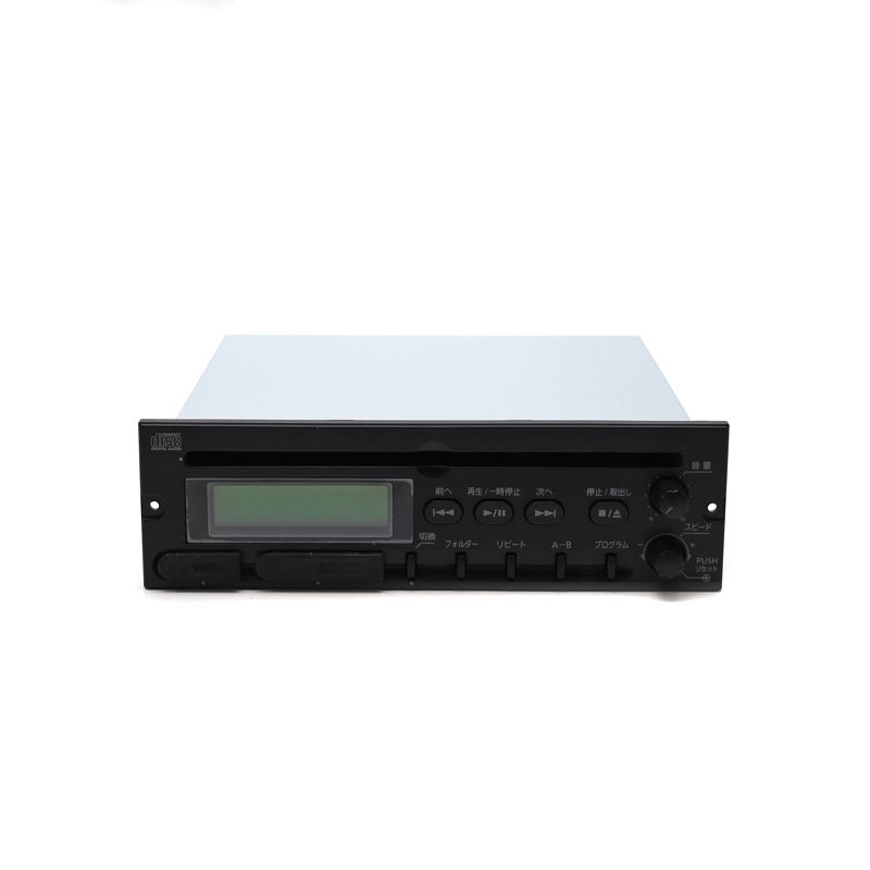 楠本質店|元住吉 開封 ユニペックス|UNI-PEX CDU-104 CDプレーヤー CGA|WAシリーズ ワイヤレスアンプ増設用CDプレーヤー