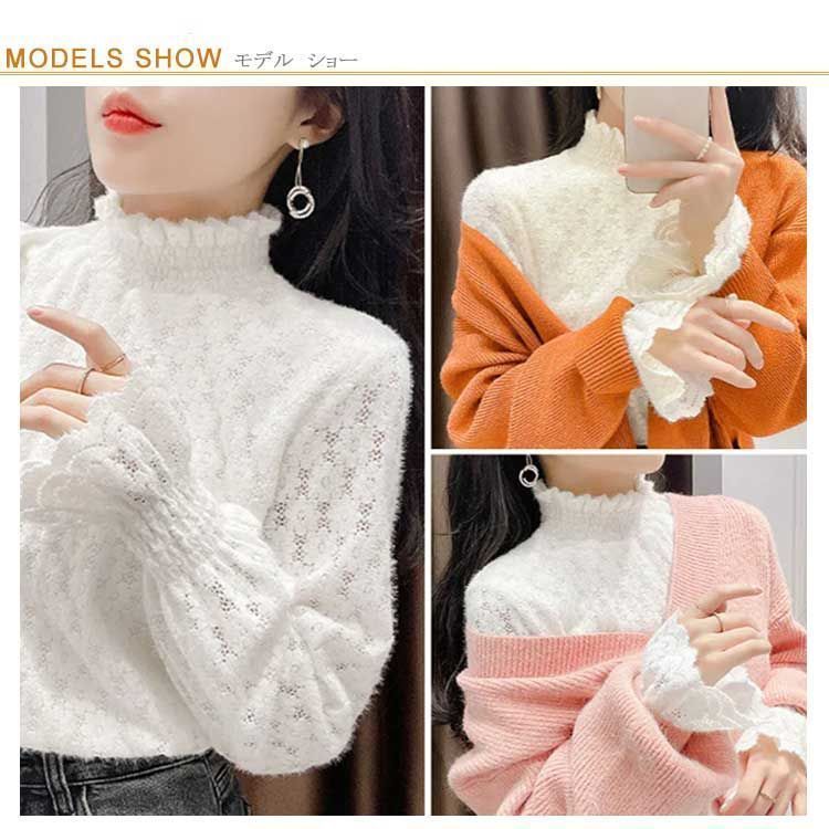 裏起毛 ブラウス