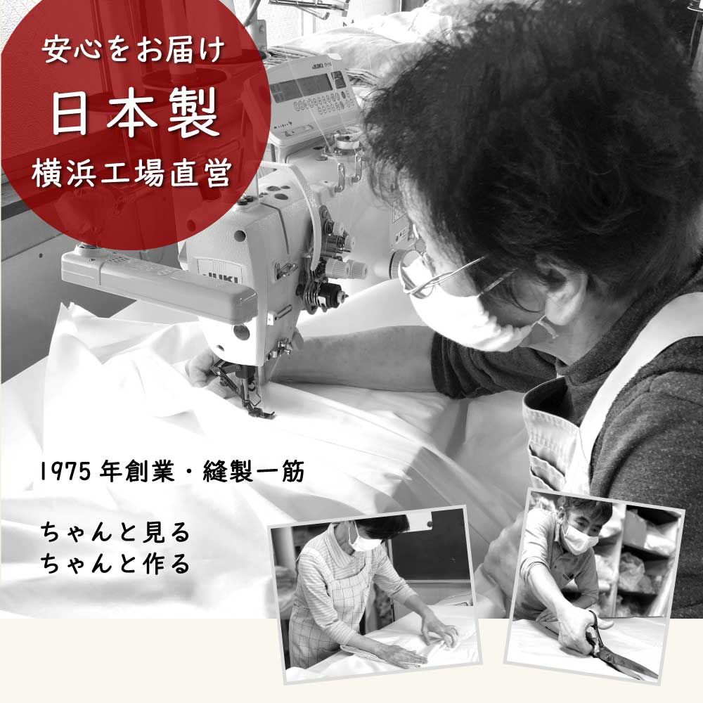ベッド用ボックスシーツ