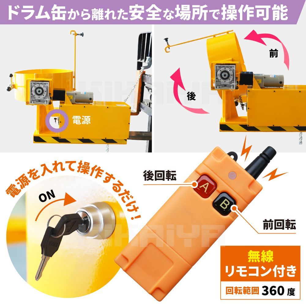 ⭐︎バッテリー交換済み ロゴストロン nigi 『天幣手主神』 傷あり