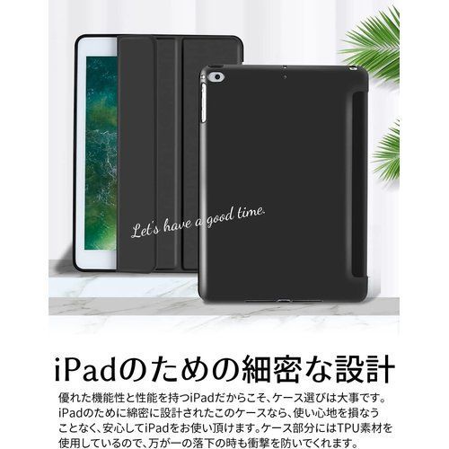 ddice iPadケース iPad Air 第3世代 10.5inch 手帳型 アイパッドカバー