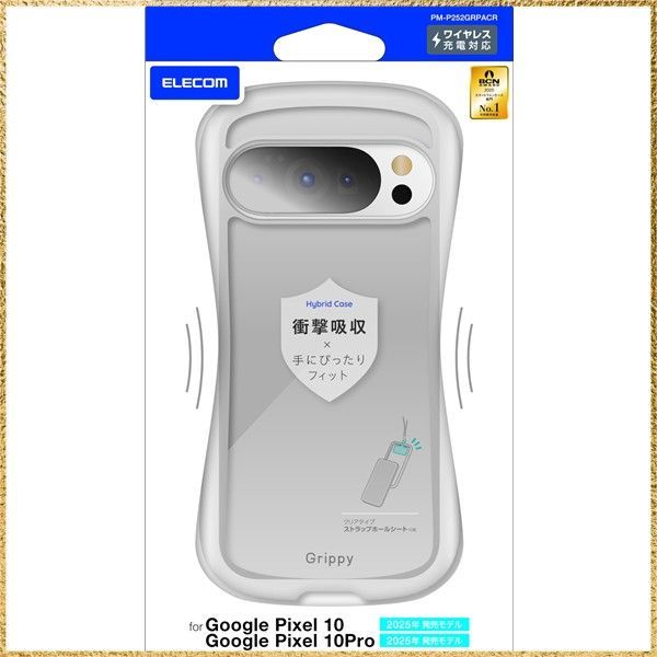 SHF ウルトラマンジャック、グドン、ブラックキング、ツインテール(箱