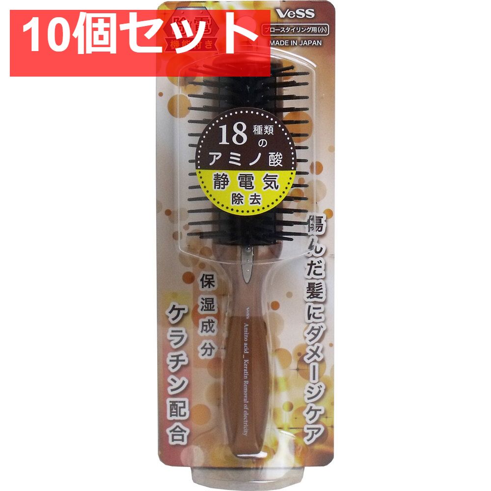 コスメデコルテ リポソーム アドバンスト リペアセラム サンプル200包