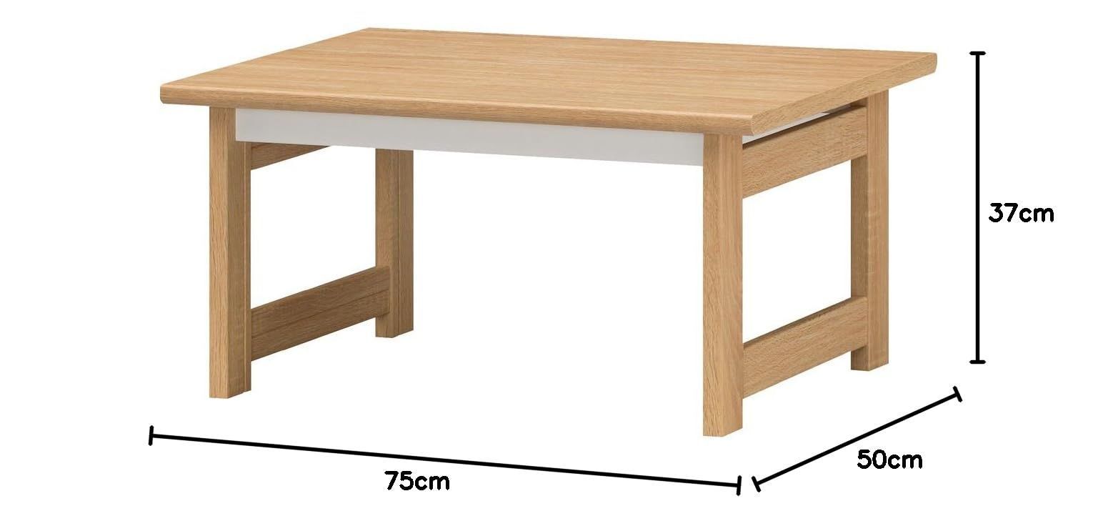 GAR-7550T 奥行50cm