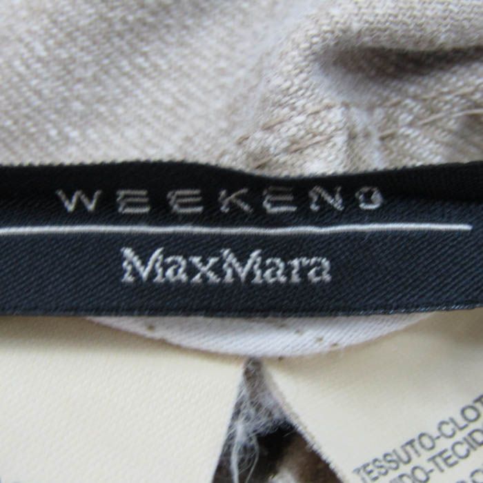 MaxMara マックスマーラ　テーラードジャケット　ネイビー　サイズ42 セール ジャケット- 送料無料｜マックスマーラ公式サイト