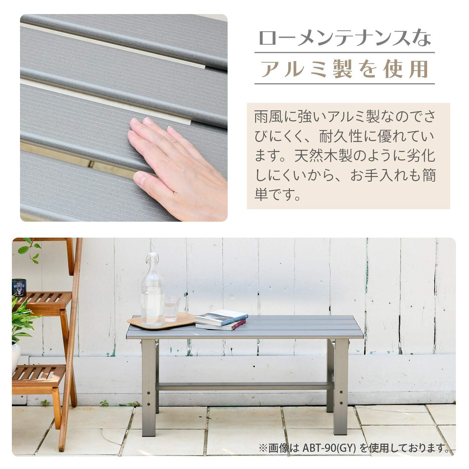 グレー