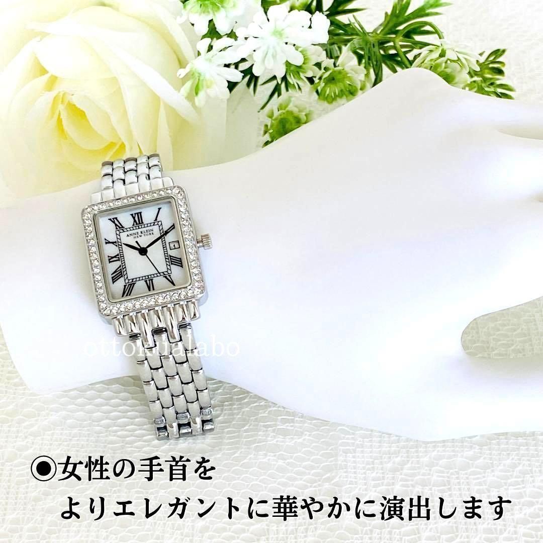 新品ANNE KLEINアンクライン腕時計クォーツレディース日本製かわいい逆 ...