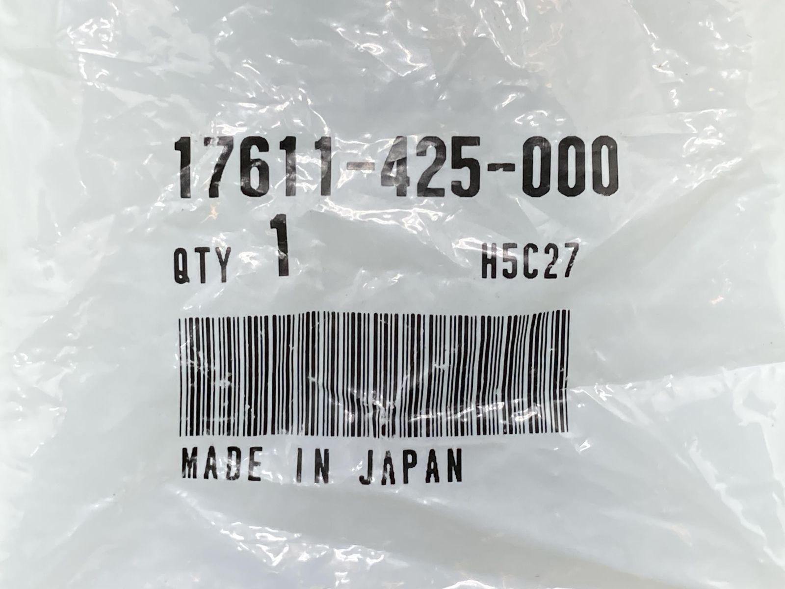 CB1300SF タンクフロントラバー 17611-425-000 在庫有 即納 ホンダ