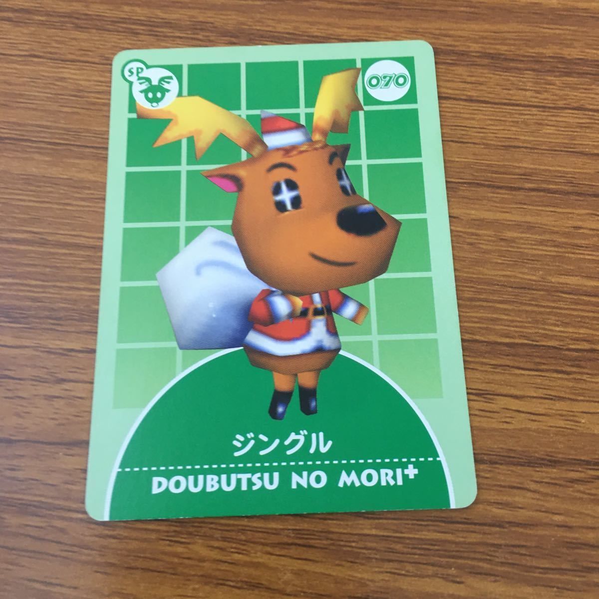 井49 カード トレカ まとめ どうぶつの森 カードe ジングル けけ