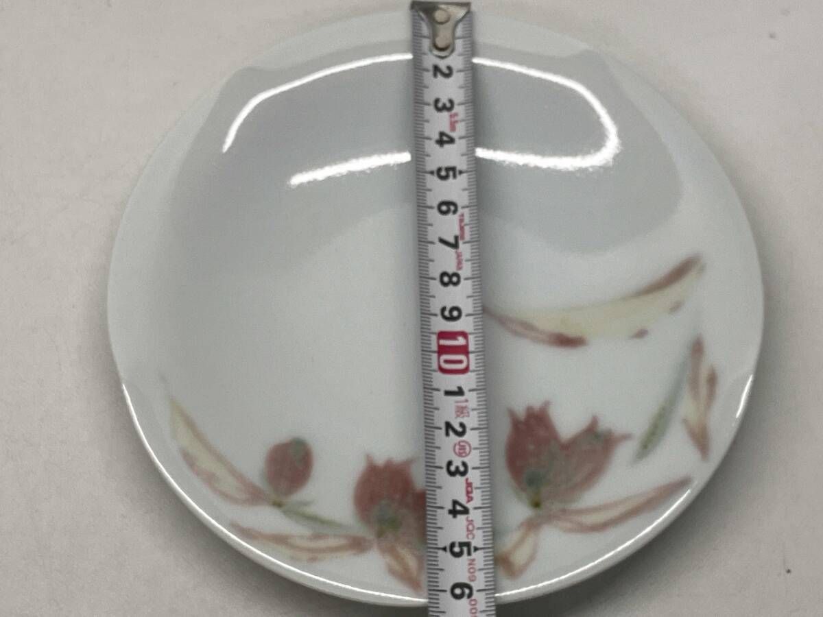 一位窯 田中忍 花碗皿 釉裏紅 ゆうりこう 嬉野