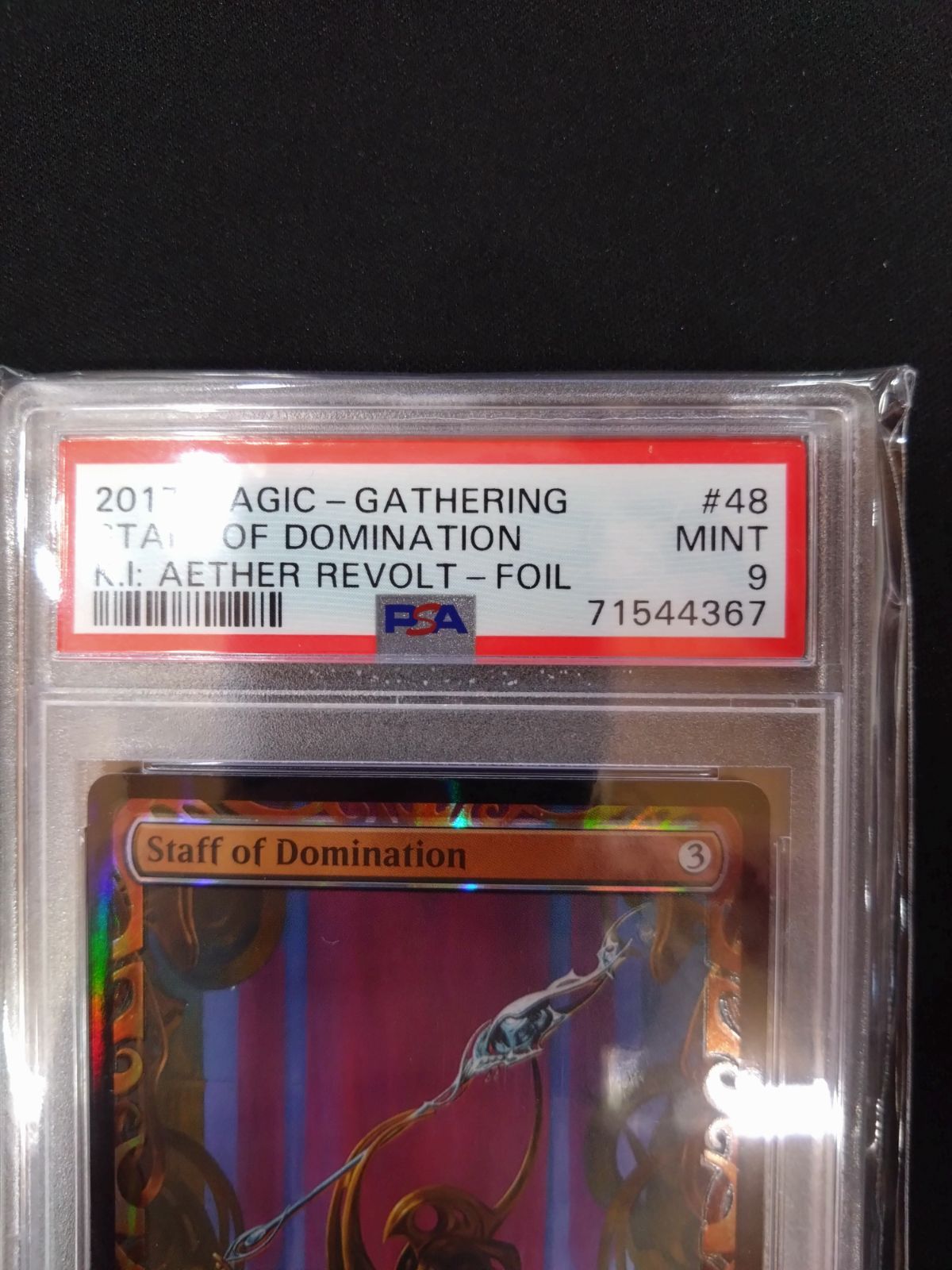 MTG 威圧の杖 FOIL MPS 部分光沢 鑑定済み品 PSA9