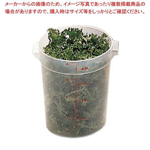 山政小山園抹茶さみどり 30g缶6缶セット