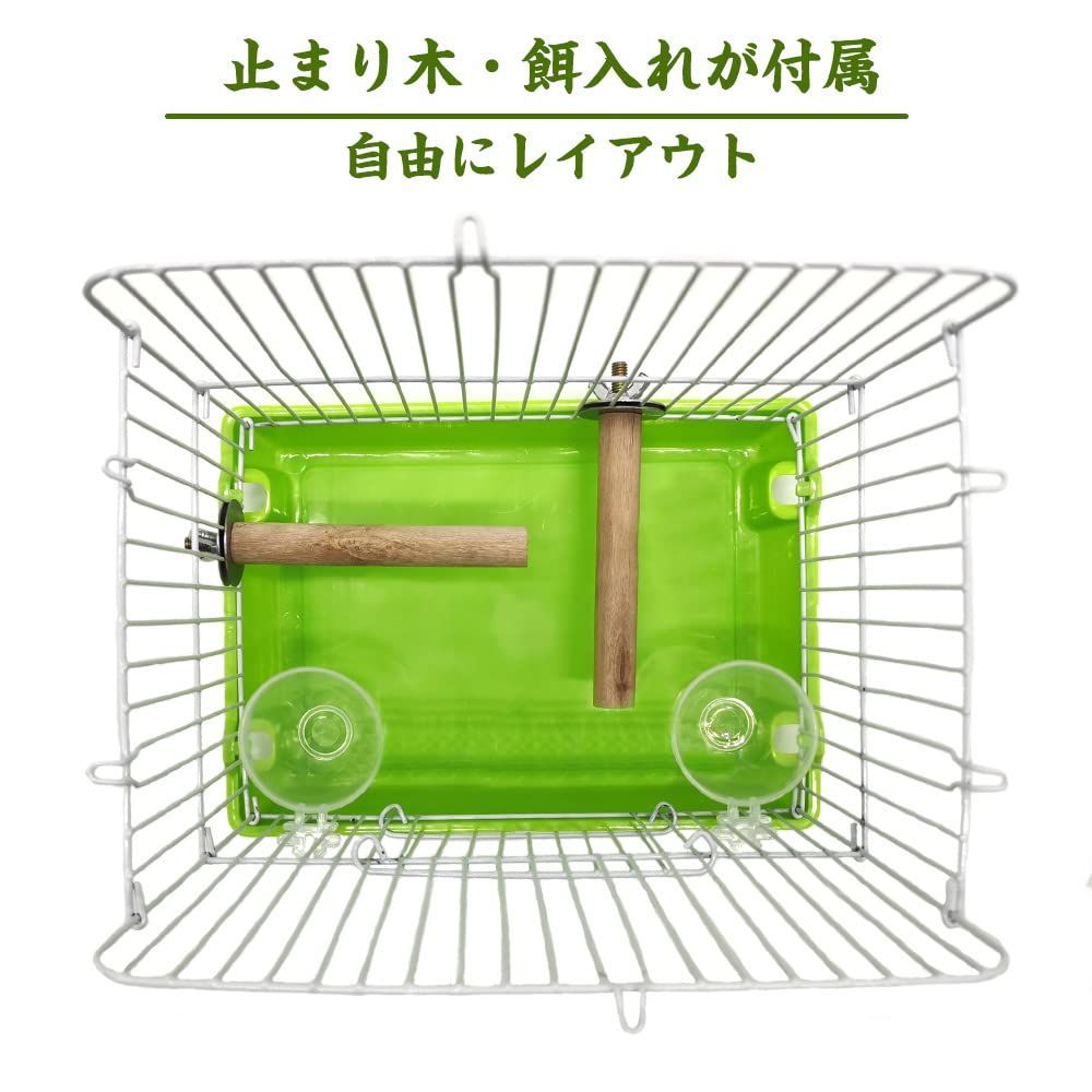 持ち運び
