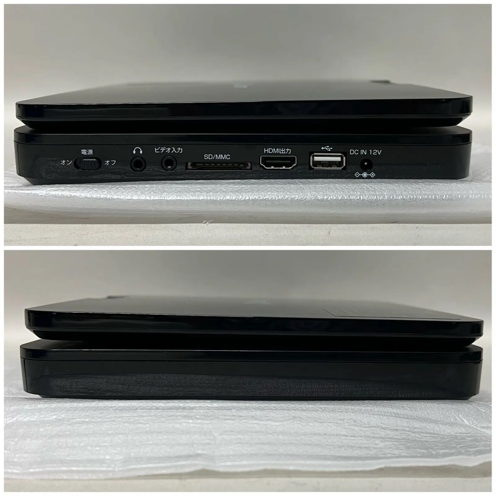 9インチ TMB-L90R1