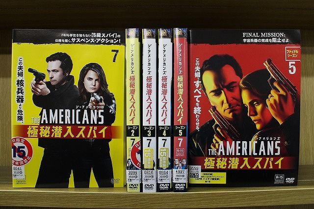 全巻セット【中古】DVD▼ジ・アメリカンズ 極秘潜入スパイ(40枚セット)シーズン1、2、3、4、5、ファイナル レンタル落ち Amazon.co.jp: ジ・アメリカンズ 極秘潜入スパイ DVD