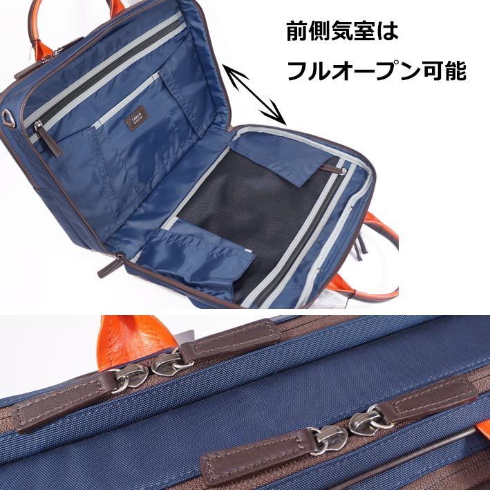 タケオキクチ TAKEO KIKUCHI 2WAY ビジネスバッグ ネイビー 紺 
