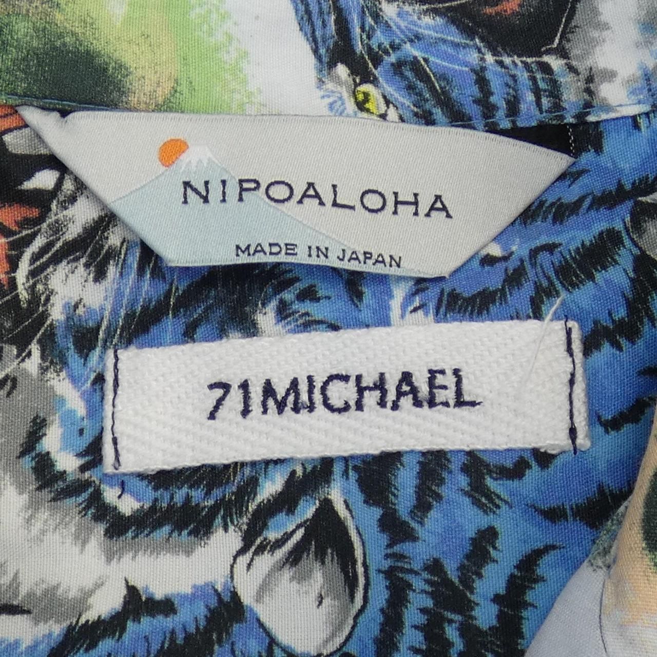 71 MICHAEL