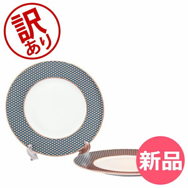 訳あり】 エルメス Hermes タイ・セット ディナープレート ペア 29.5cm