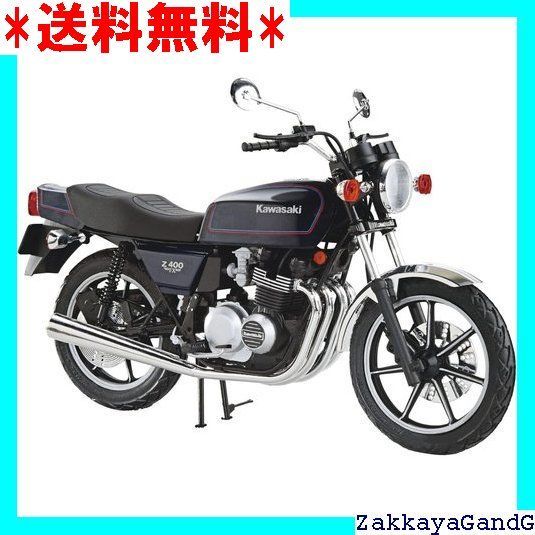 青島文化教材社 1/12 ザ・バイクシリーズ No.34 カワサキ KZ400E