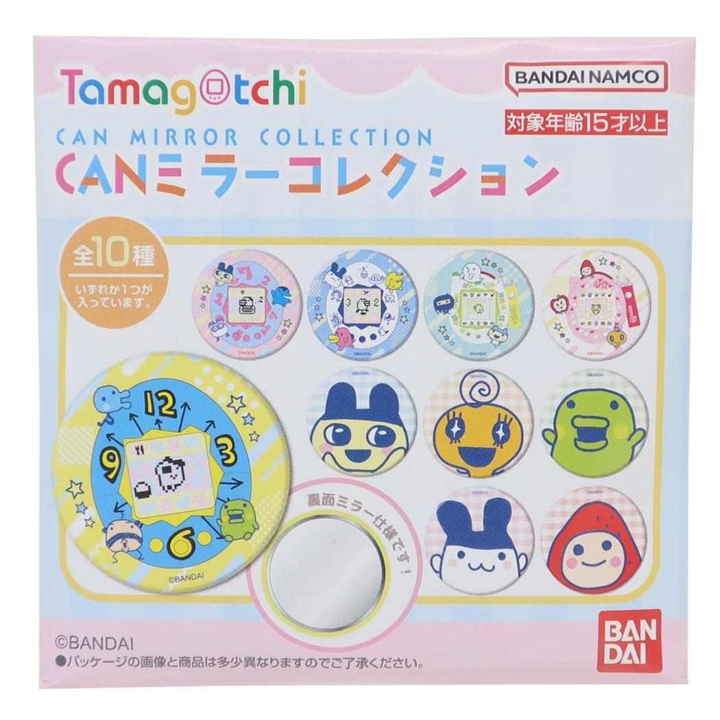 CANミラーコレクション 全10種