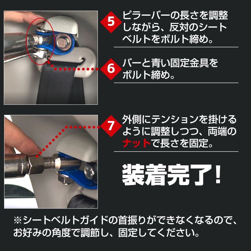 リアピラーバー シルビア S14 ボディ補強 剛性アップ 日産【aa1040-a0000-80003】 【VS-ONE】 - メルカリ