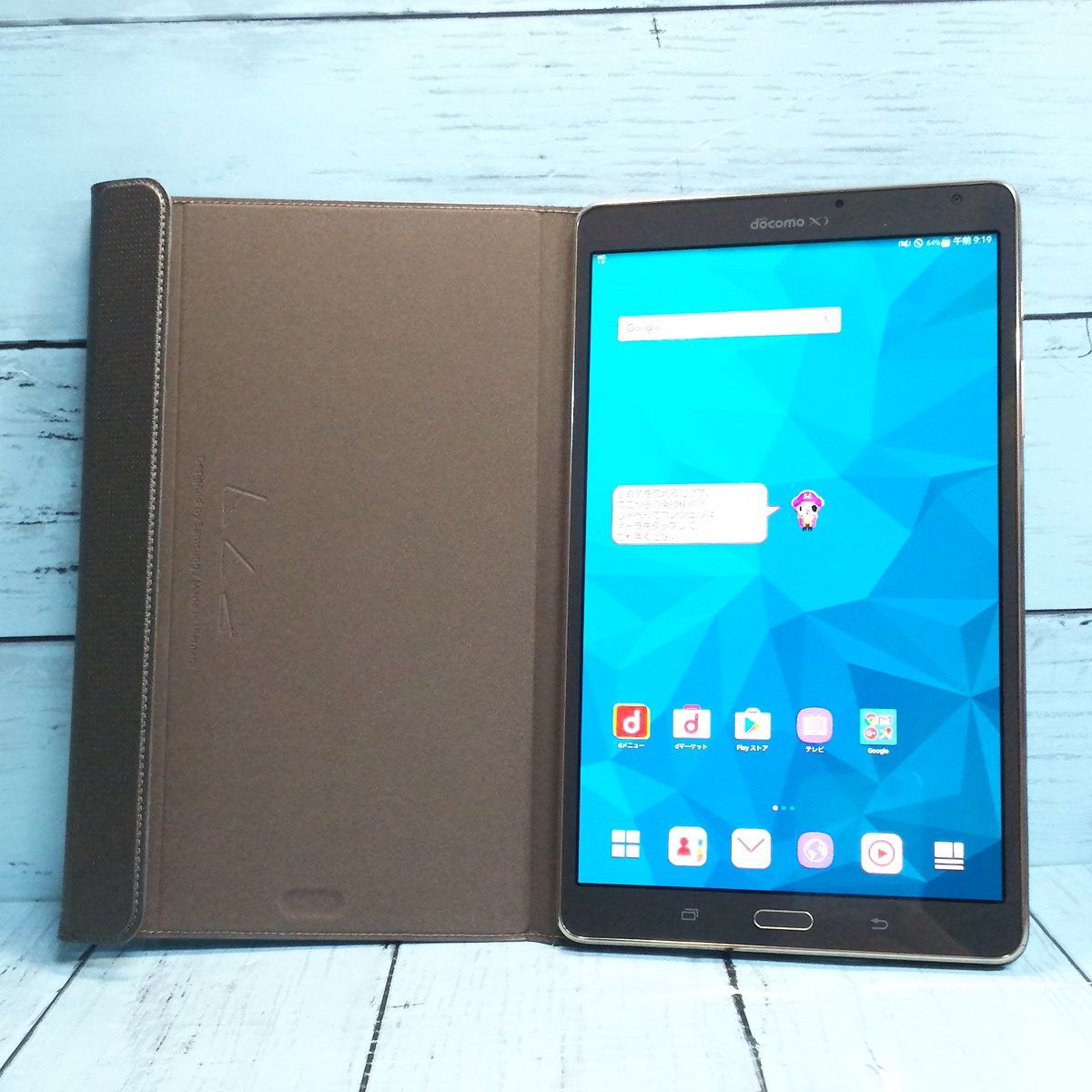 【美品・送料無料】docomo GALAXY Tab S 8.4 SC-03G ゴールド 本体 白ロム 583279