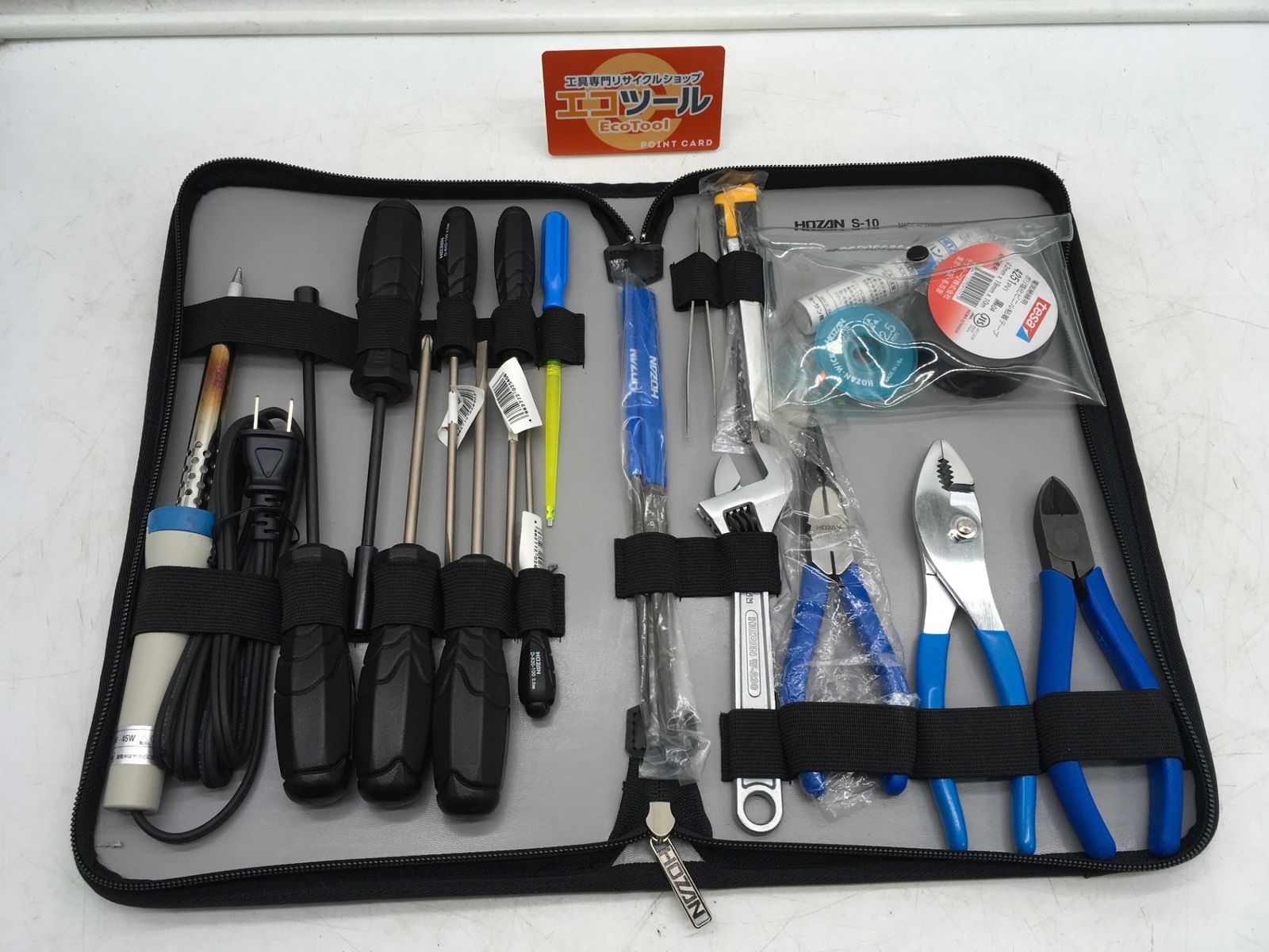 中古品】☆HOZAN/ホーザン 工具セット S-10 [ITKK3ZWPTNDA