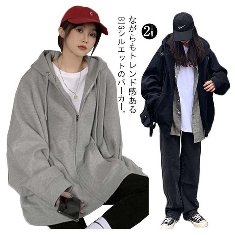 オーバーサイズ パーカー レディース ジップアップパーカー