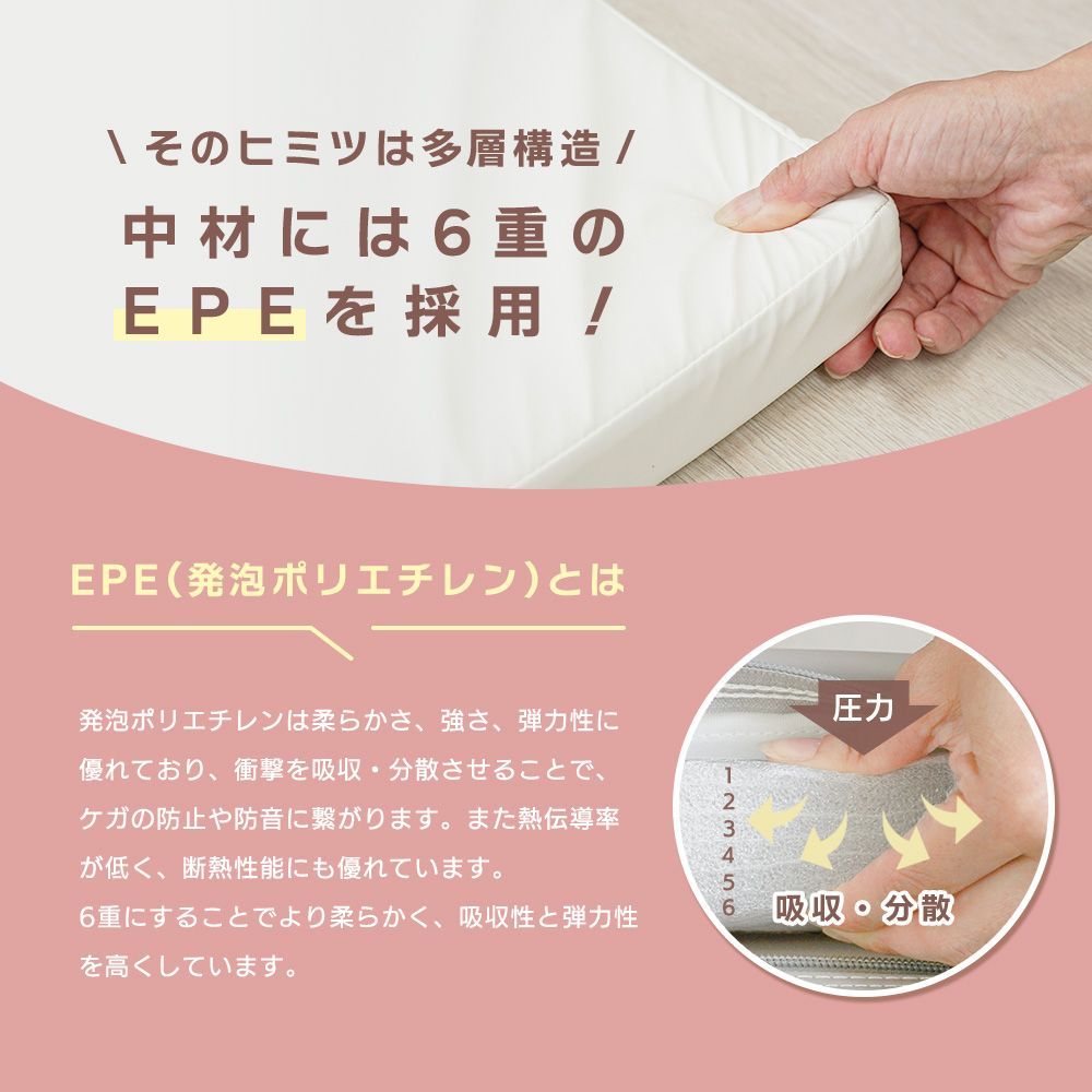 ベビー